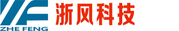 東營(yíng)市濱海熱力有限公司